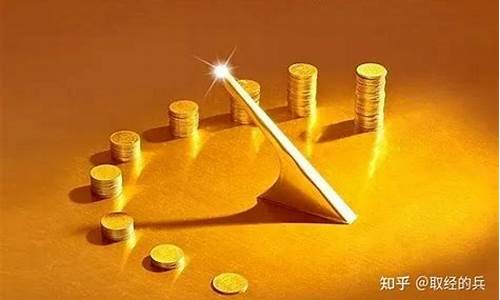 晚间白糖黄金值得投资吗（白糖期货喊单直播室）_https://www.czxymm.com__第1张