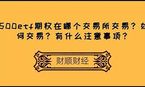 玉米在哪个交易所(中国玉米交易市场在哪里)_https://www.czxymm.com_内盘期货_第1张