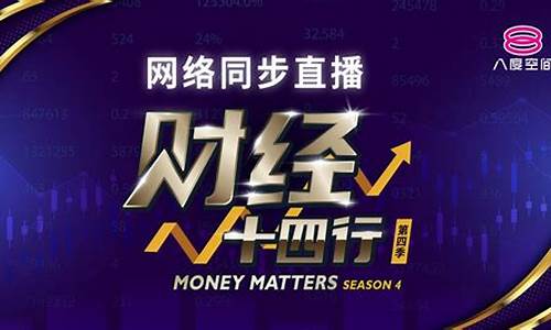 深圳PTA期货投资(pta期货贴吧)_https://www.czxymm.com__第1张