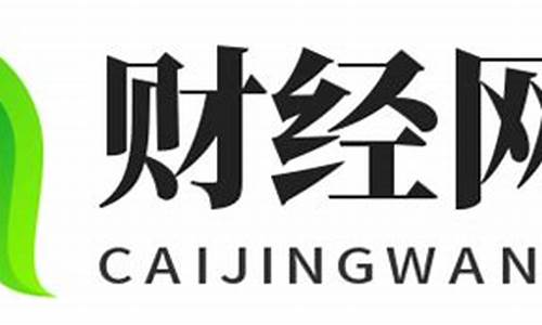 德指直播间期货喊单直播问(国内期货股指德指喊单)_https://www.czxymm.com__第1张