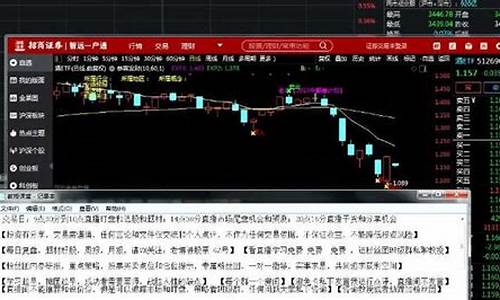 北斗香港期货直播官网(北斗直播下载)_https://www.czxymm.com_股指期货_第1张